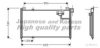 ASHUKI M559-66 Condenser, air conditioning